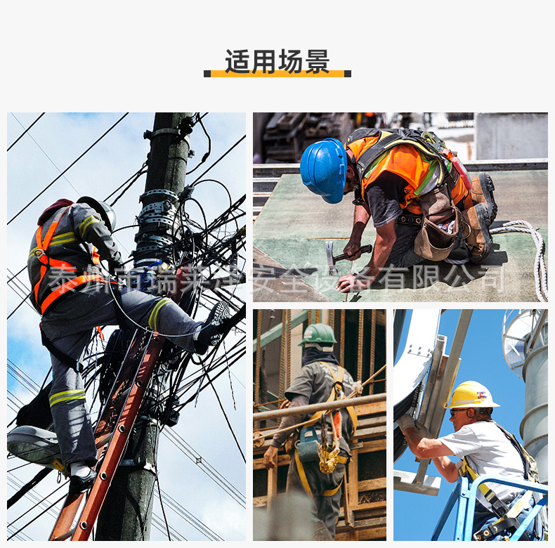 详情页_18.jpg