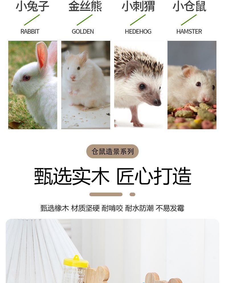 022796e8-b9f7-40ed-82e1-329e6a9f99df.jpe