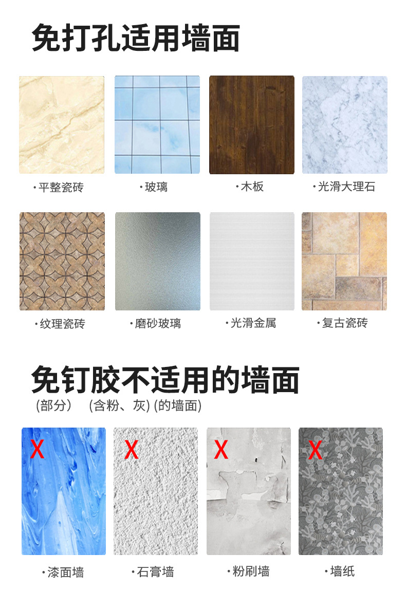 详情页_09.jpg