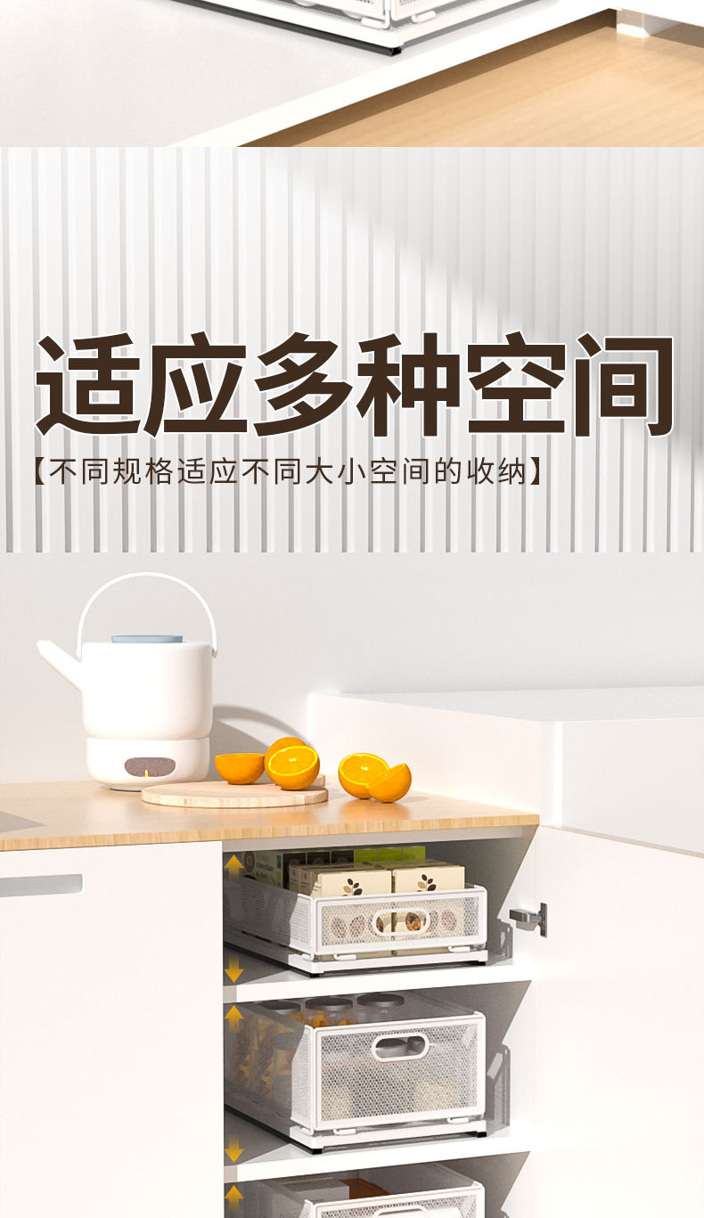 详情页_09.jpg