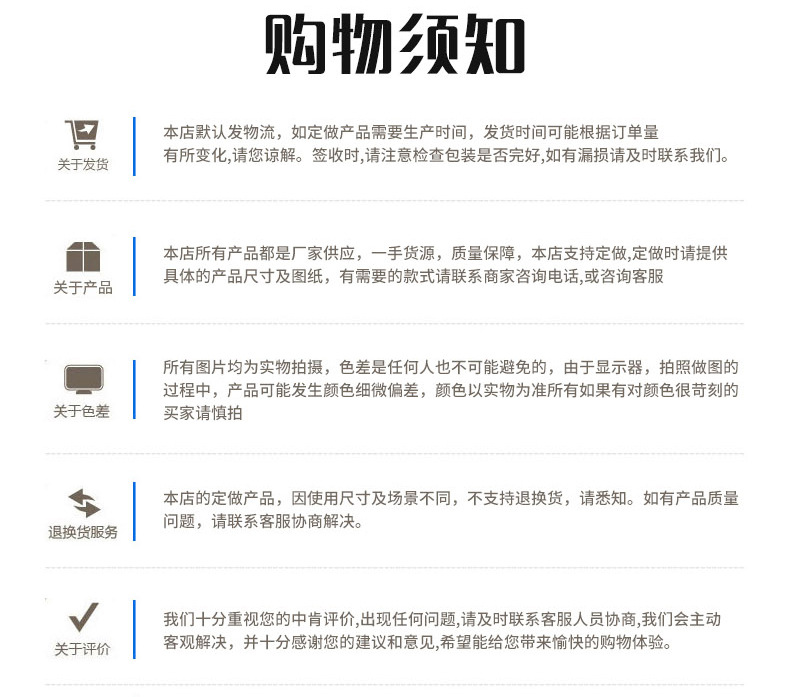 详情_07.jpg
