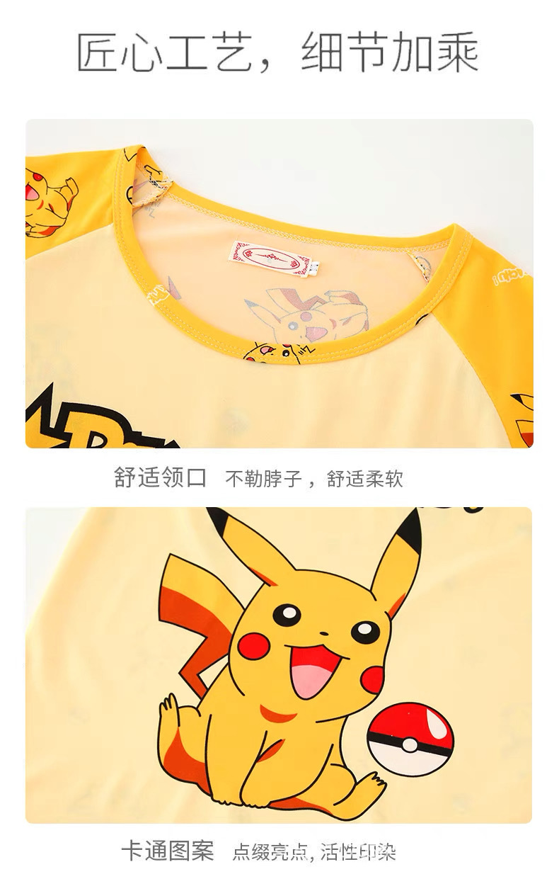 6033BDAE63CAE806F71E3C693E2D36