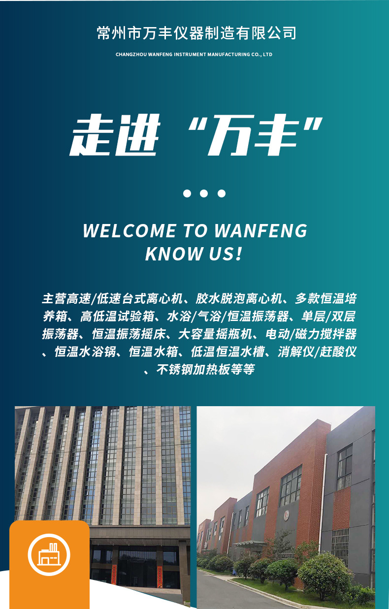 未标题-2-恢复的_37