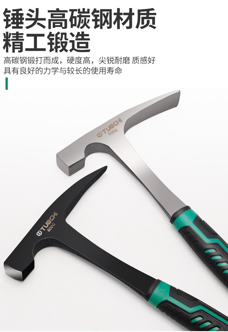 790详情_03.jpg