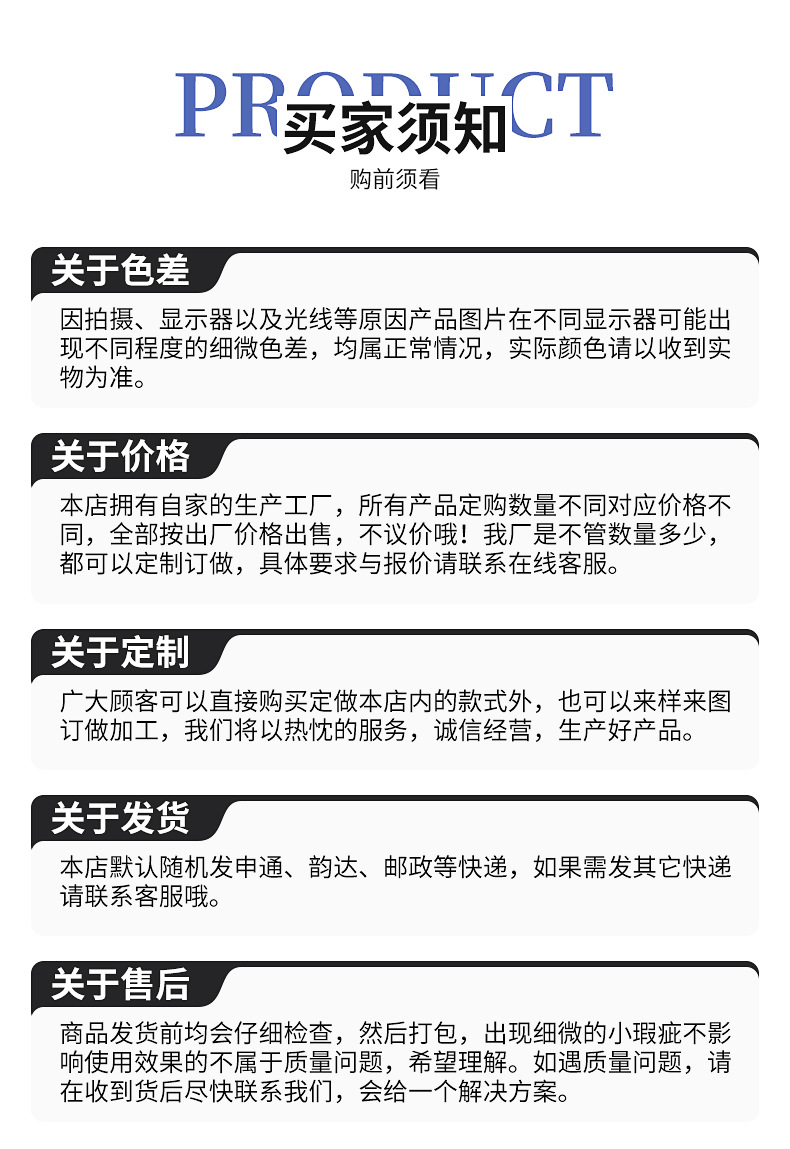 电脑包详情_17