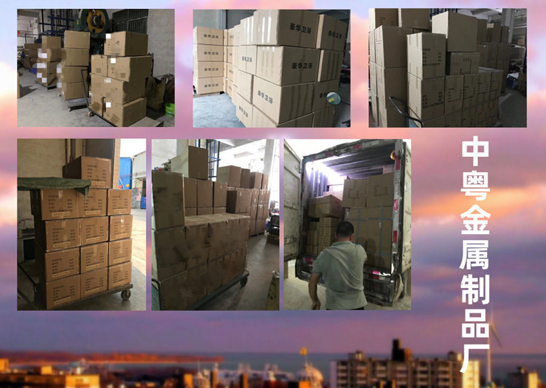 xiyangtiankongtupian-12841457_