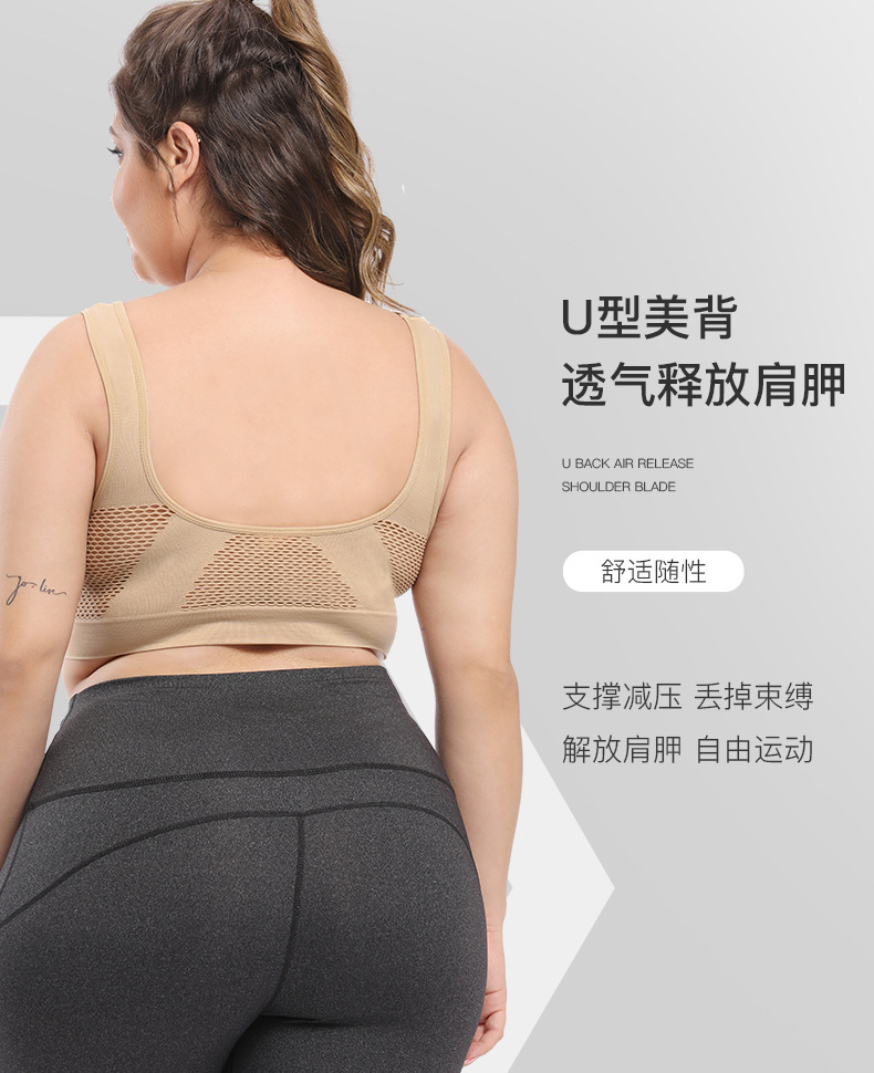 5208（胖）_08.jpg