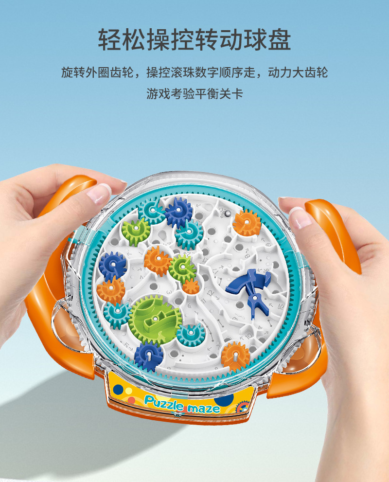 详情图05