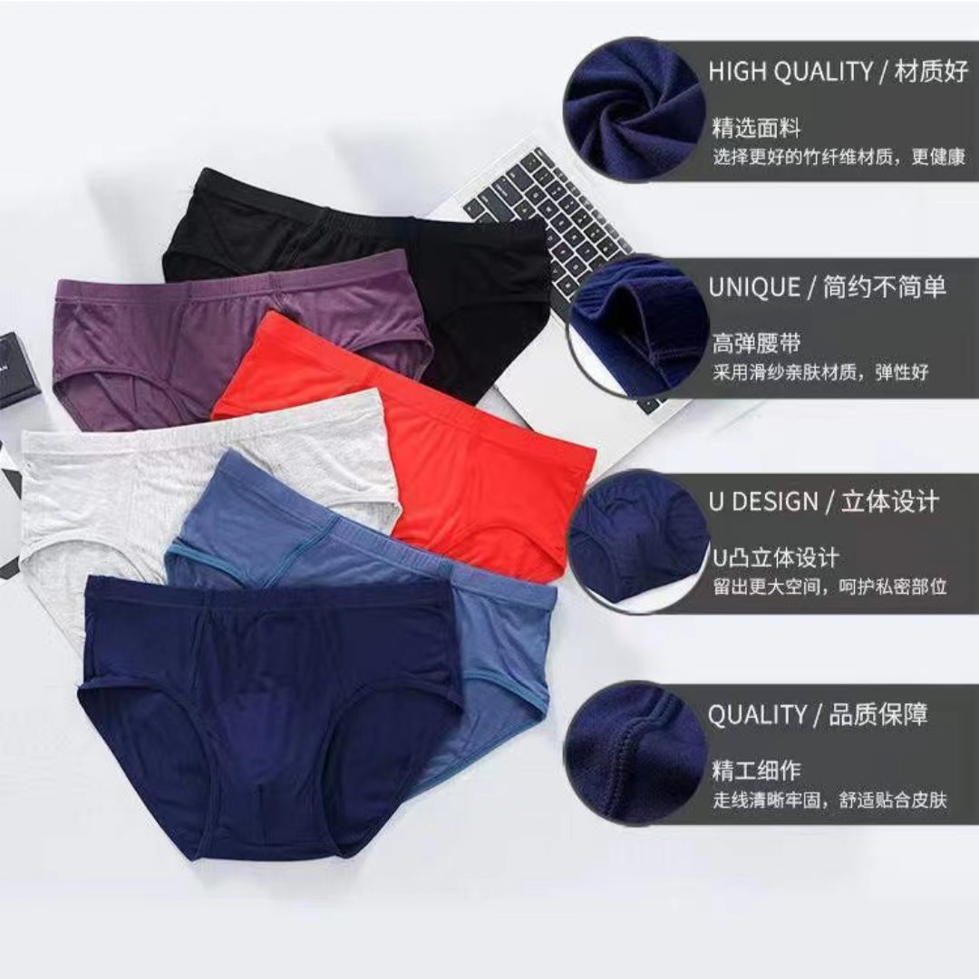 微信图片_20221004115956