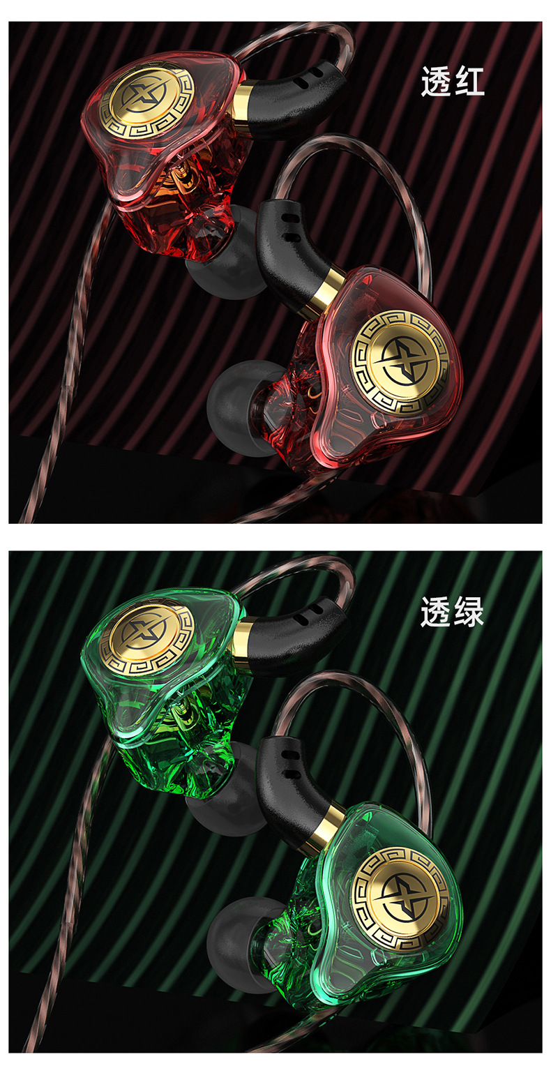 X7详情版本二_16.jpg