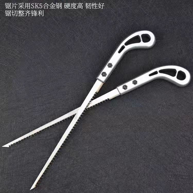 微信图片_20230306104134
