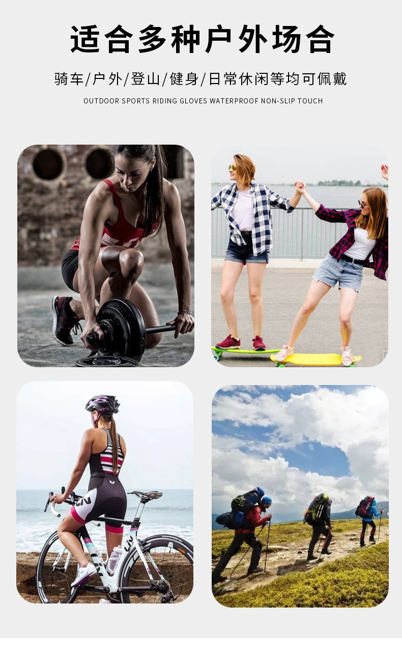 运动半指手套,耐磨掌垫液态硅胶手套,减震护掌器械训练手套,普拉提跳绳手套