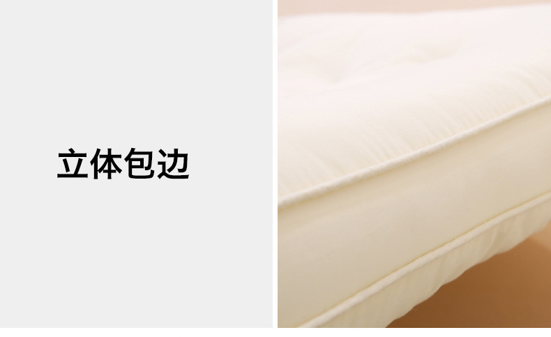 A类全棉护颈枕_15.jpg