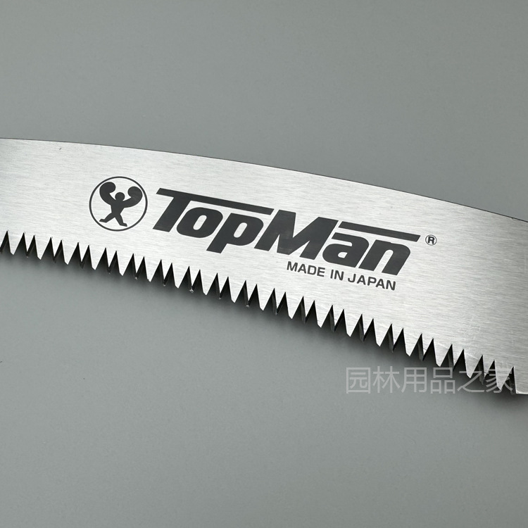 topman手锯高枝锯4.jpg