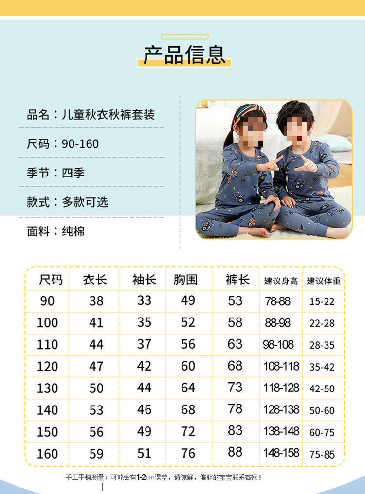 3ed80444-696f-4ff6-9045-1e6e45a84336.jpe