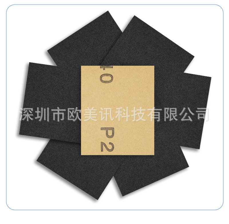 70-50详情页_11.jpg