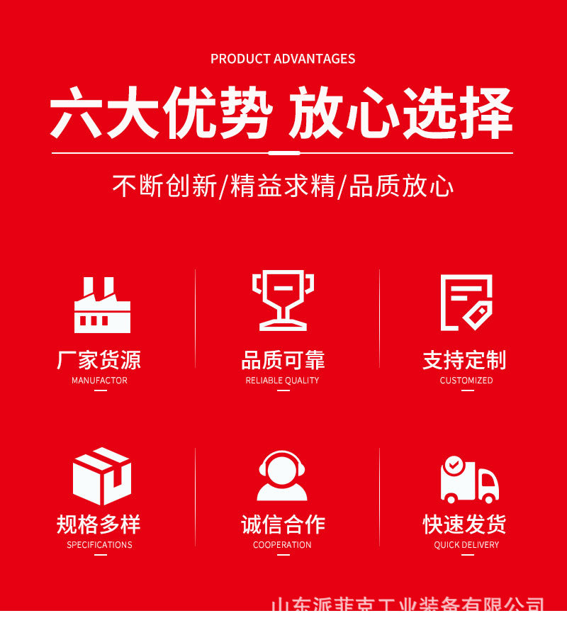 冷风干燥机。_02.jpg