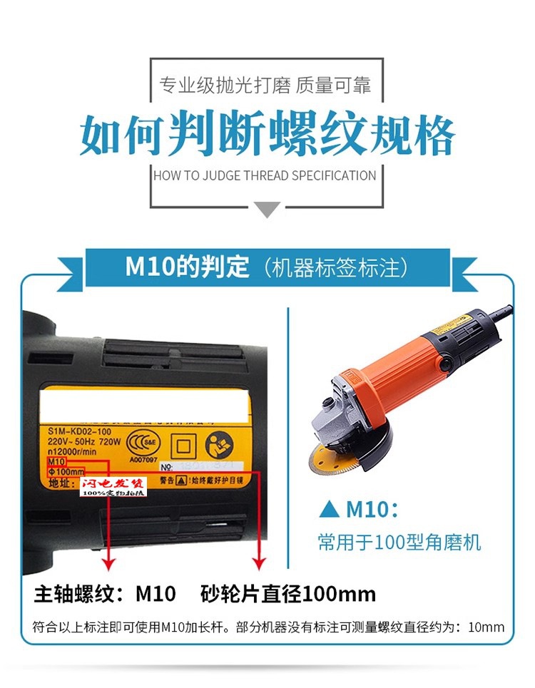 O1CN01SeA4Yh1pqkDAMz6mr_!!1259