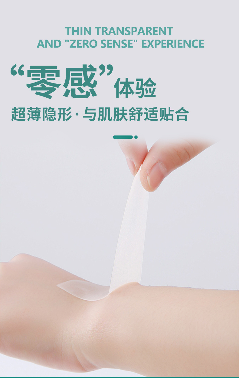 改详情_07.jpg
