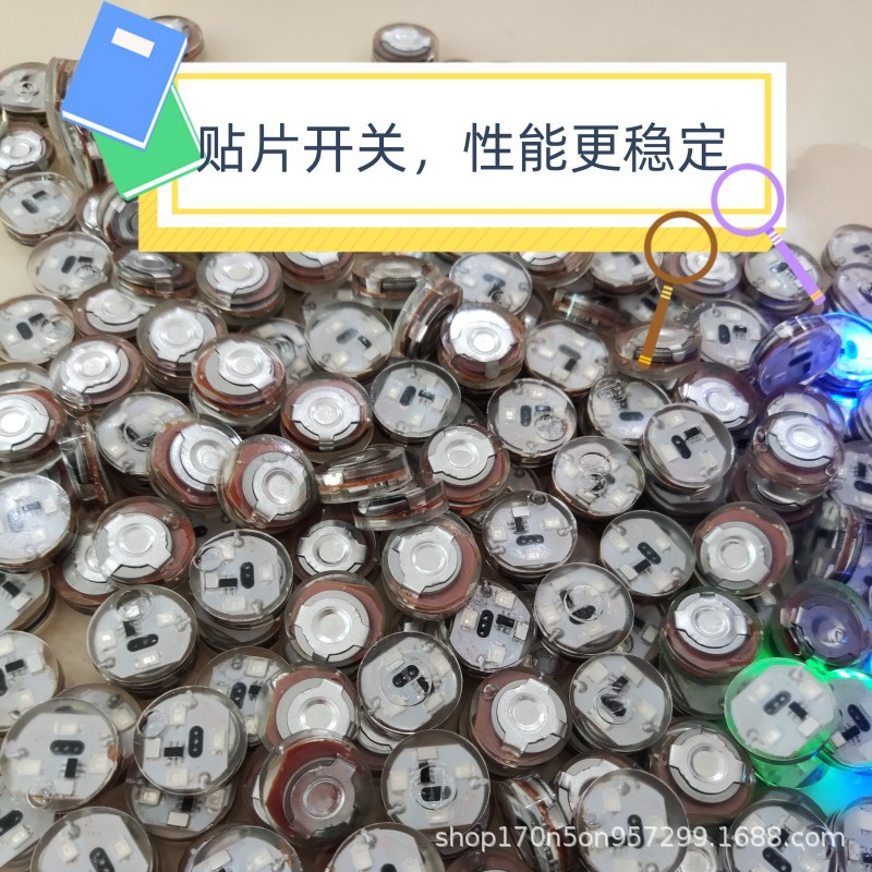 圆灯2_副本_副本