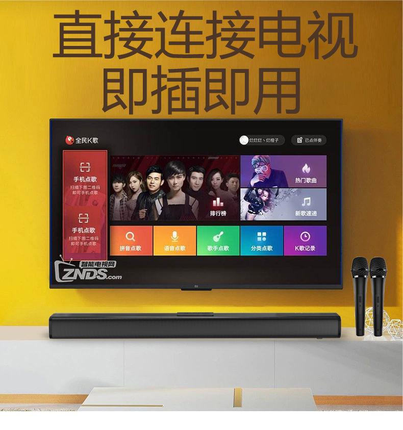 0d0a2781-e8c5-4064-9e33-6d51e04b9ece.jpe