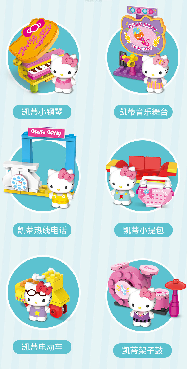 详情图片_3