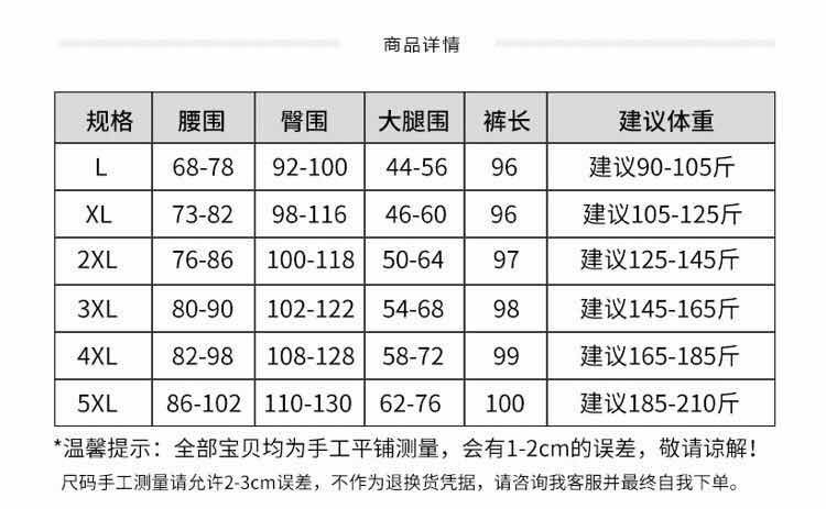 8692bde8-fa2f-4a4b-a0b4-ae2ad029a0c4.jpe