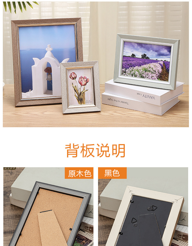 详情页_12.jpg