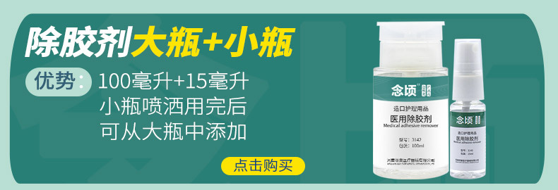 热点图_04