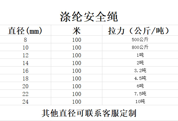微信图片_20240305133754