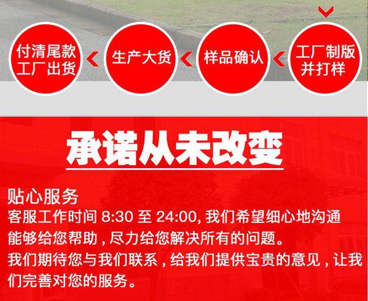 QQ图片20210320124159_06.gif