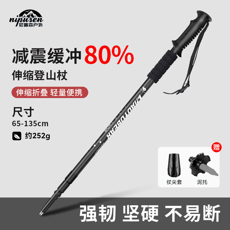 1b75b42c-d385-4adf-99a2-cefe4379fcc0.jpe