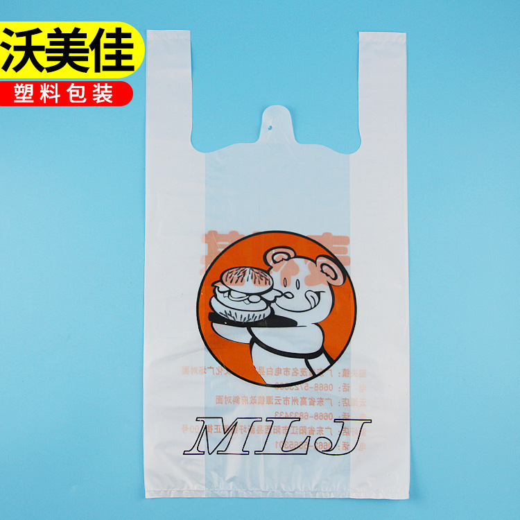 微信图片_20260117004842_8_3