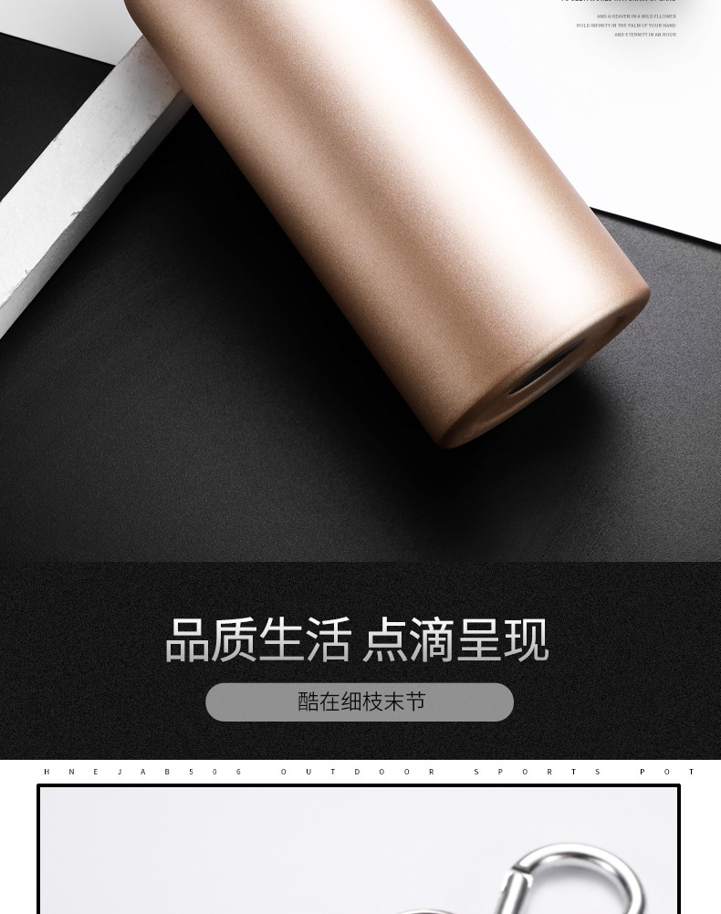 运动水壶10.jpg