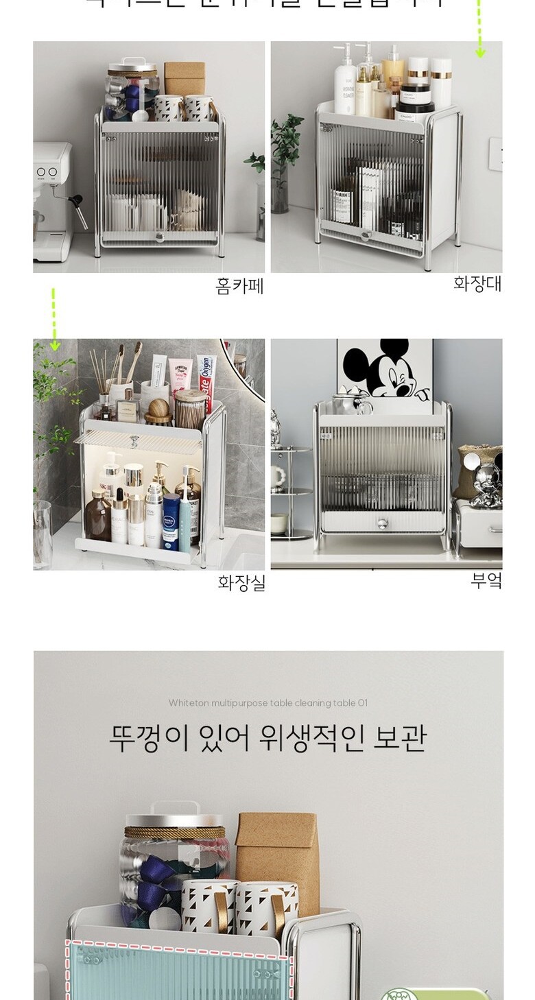 tinywow_详情_62542342_3x1