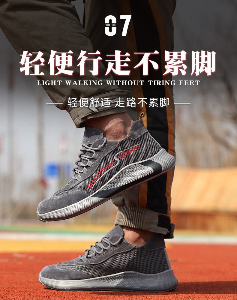 详情_12.jpg