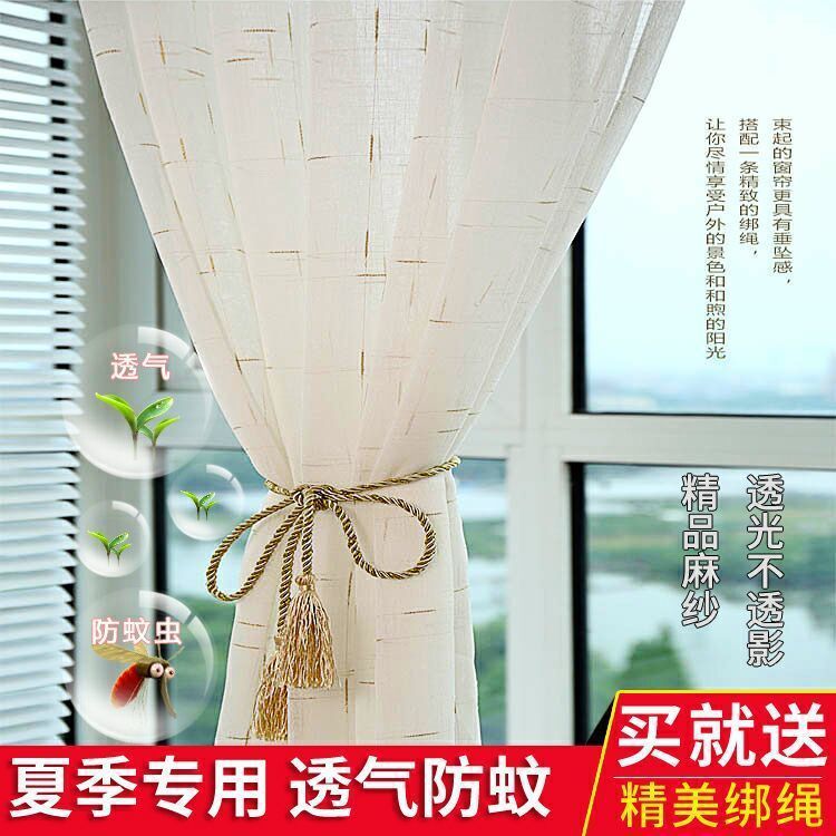 34f0855e-f399-4042-9feb-0105a2d4b4b1.jpe