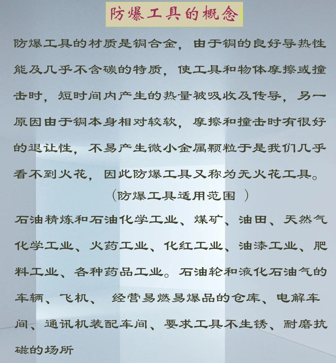 d1d6e59a9f0372bac939ebc418bea0