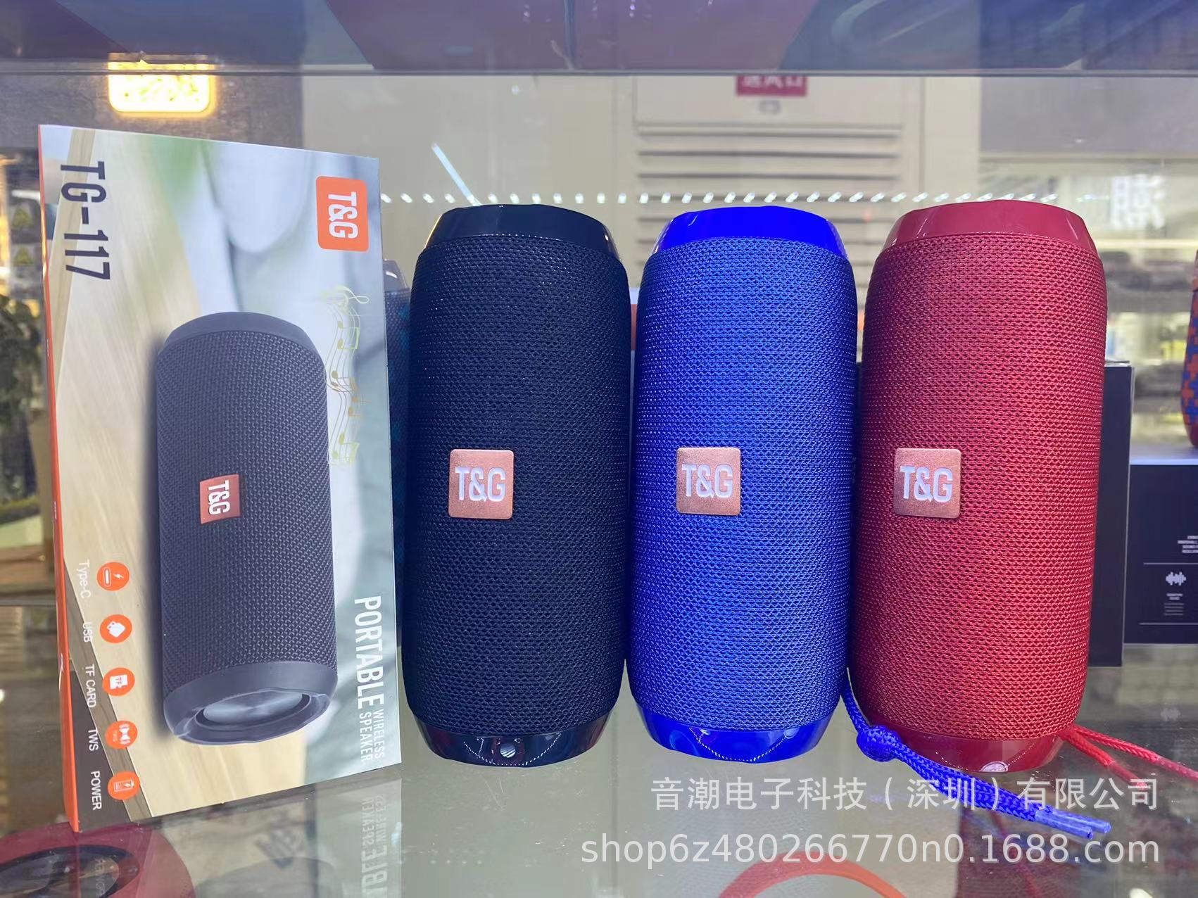 微信图片_20241210155154