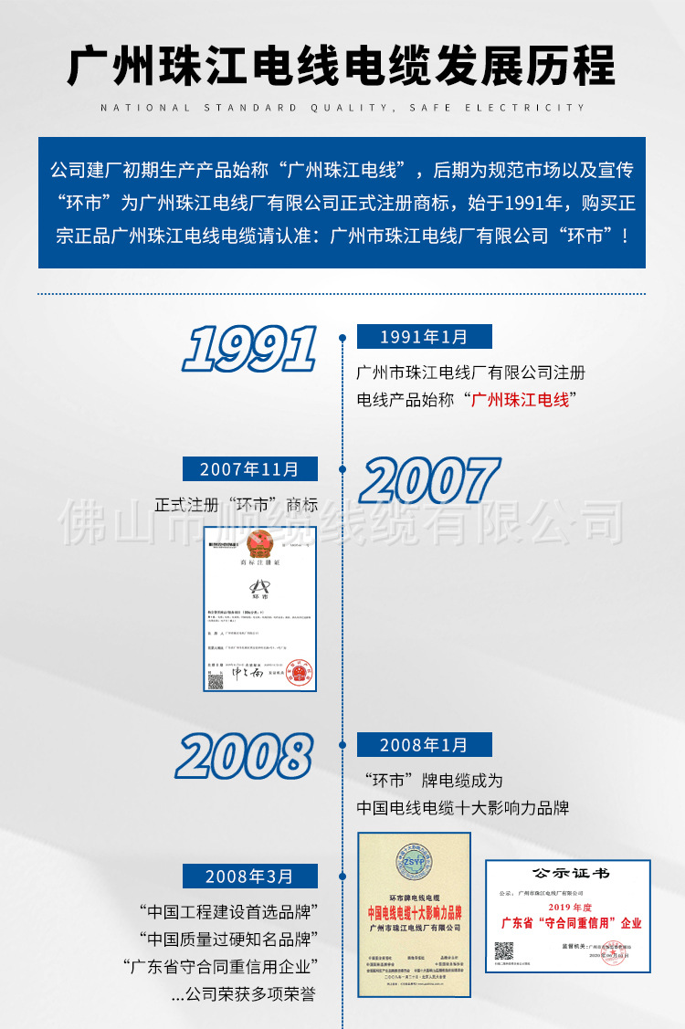 详情_03.jpg