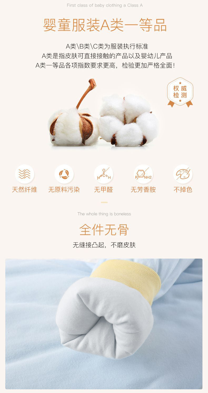 79568625-01ba-4eeb-9b95-138c01a39cc4.jpe