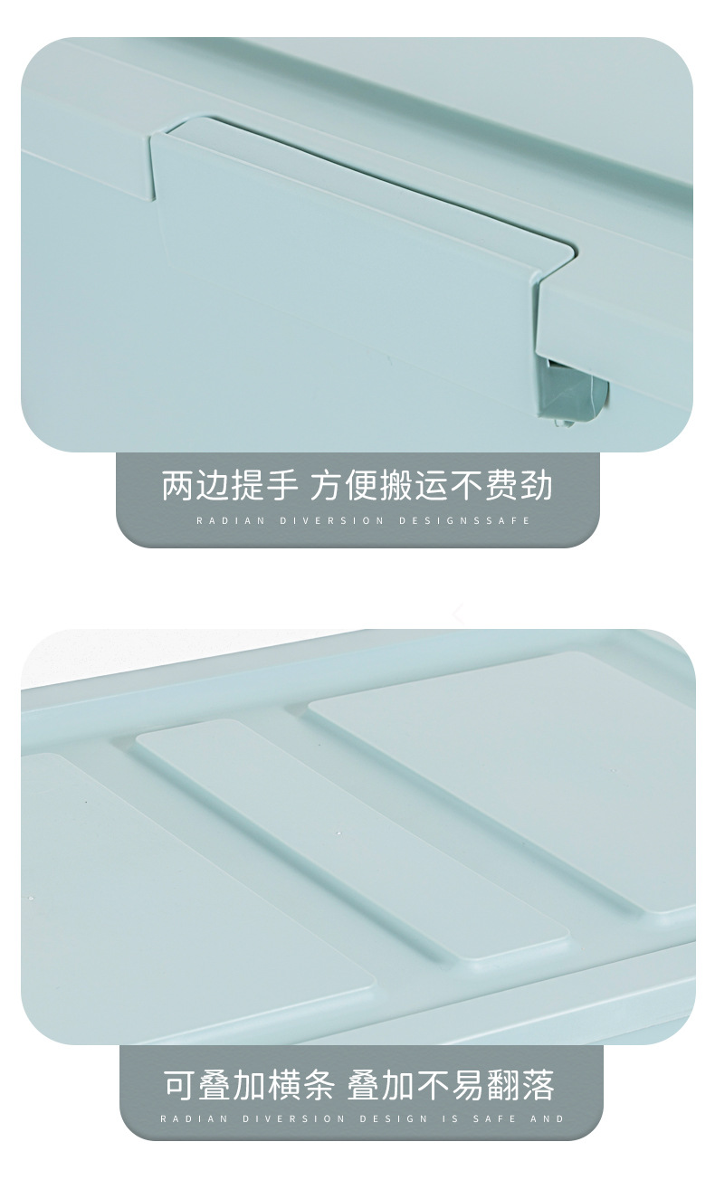 收纳箱2源文件_12.jpg