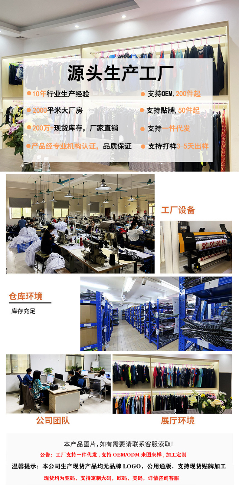 详情页通用页头-1.jpg