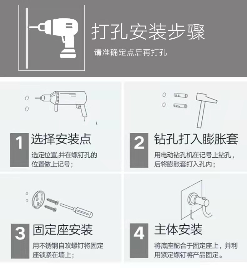 微信图片_20220402153618