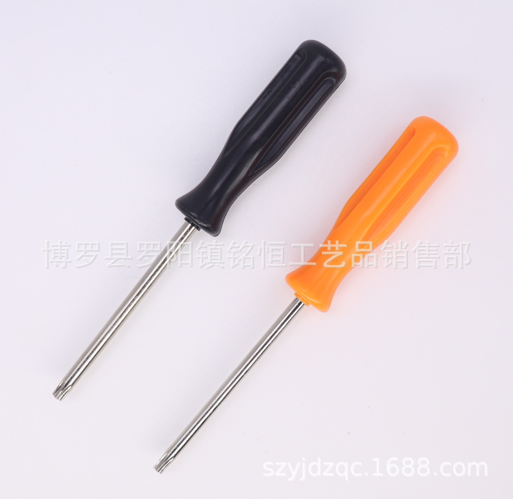 A-098-新PP料-4.5X140MM-T25孔橙色和黑色