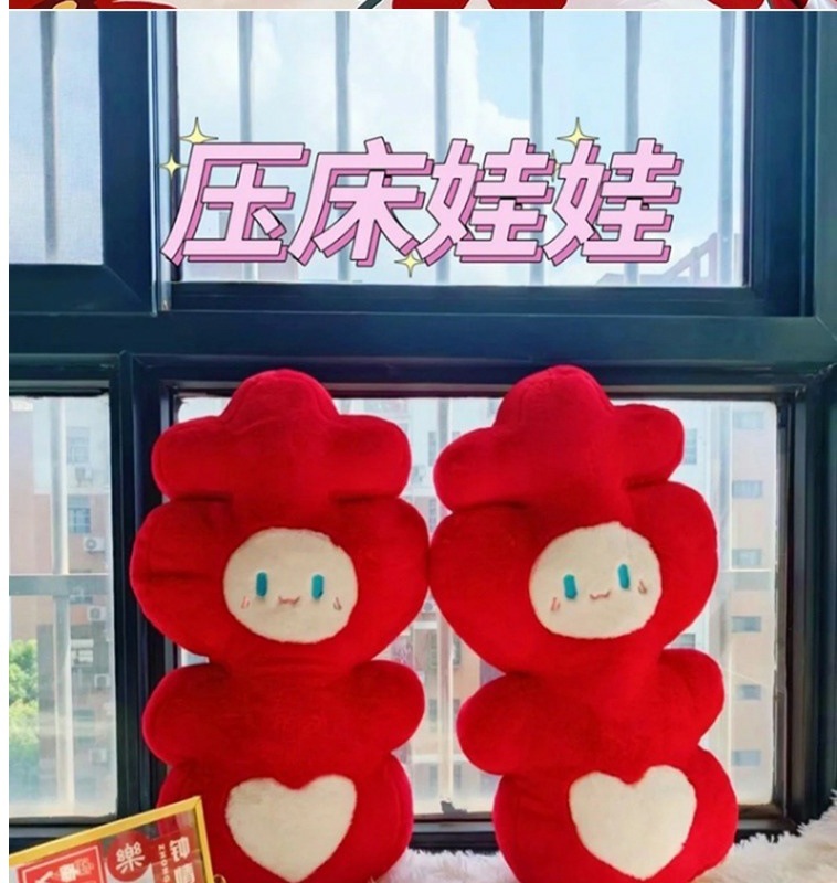 b6a74521-612f-4a1f-8391-b348be8ccf9b.jpe