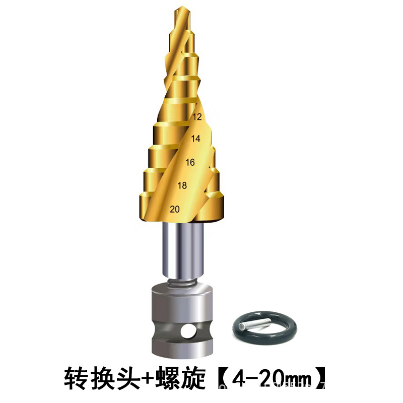 20螺旋的.jpg