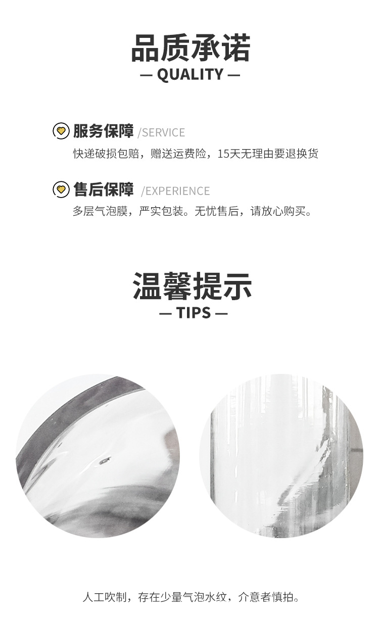 PC端图片17.jpg