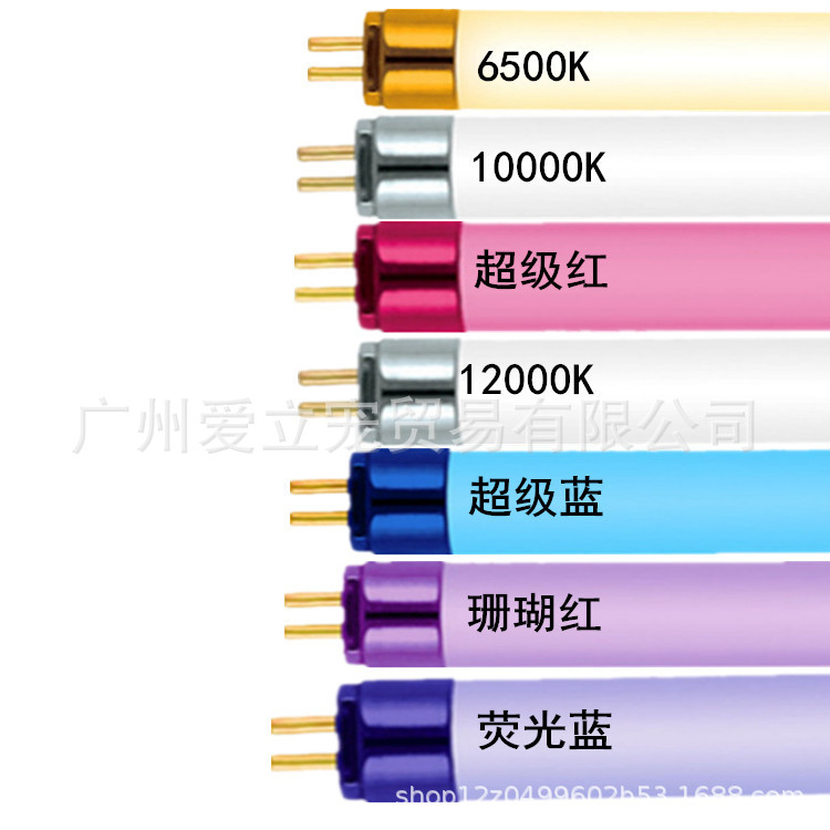 T5灯管2.jpg
