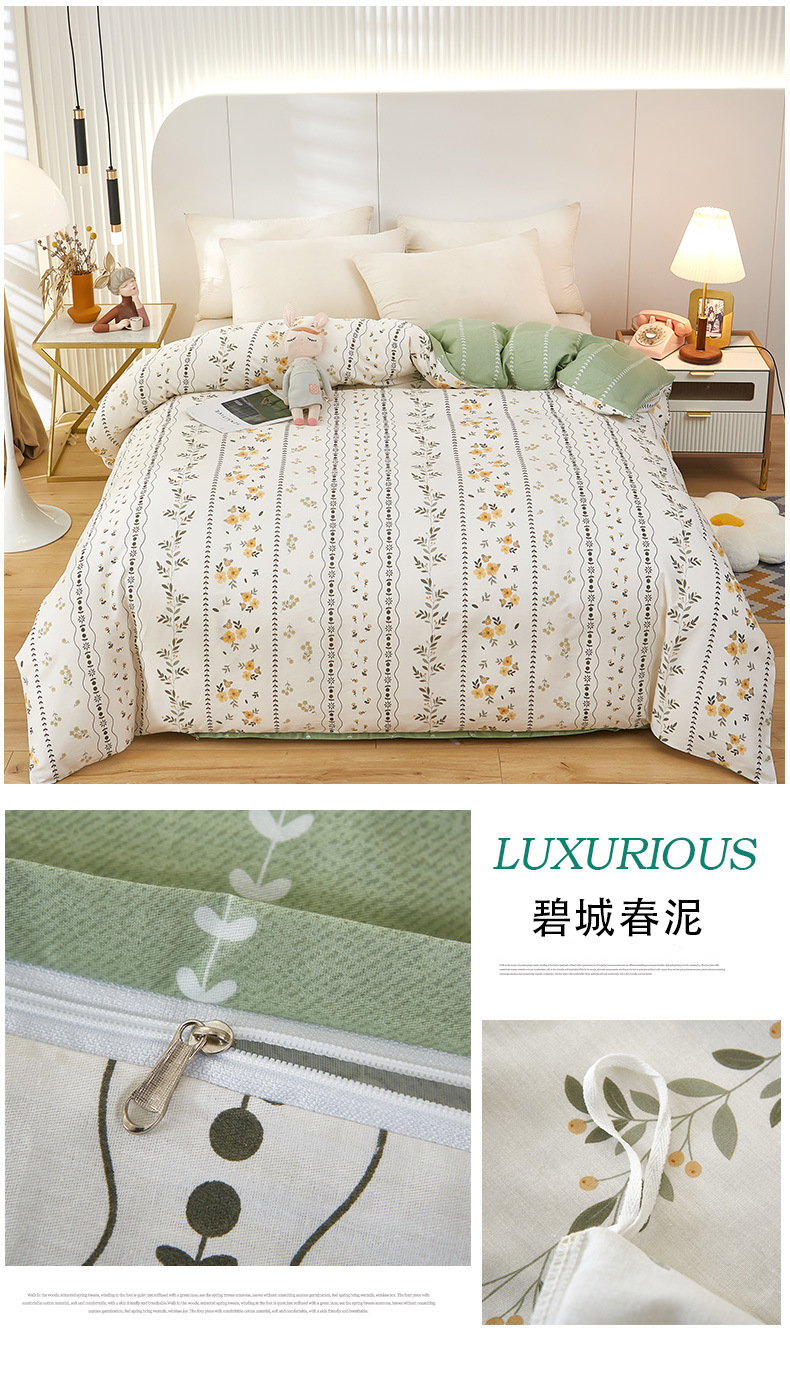 5659e99f-d6f6-4dab-84f1-0d18d971e592.jpe